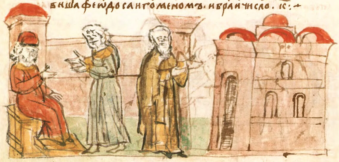 Православие против брака: почему Русь перестала родниться с Европой