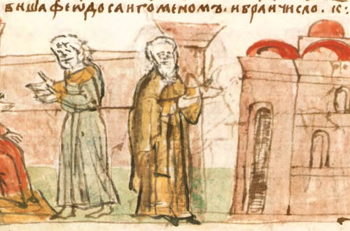 Православие против брака: почему Русь перестала родниться с Европой